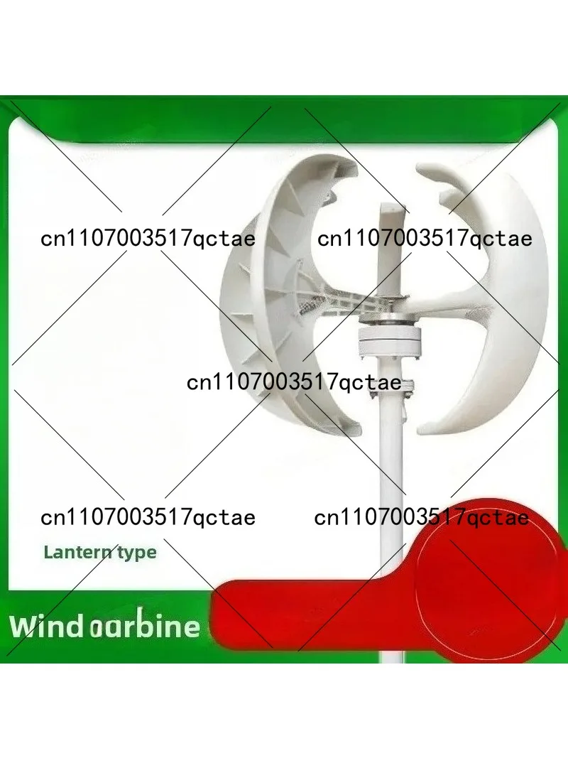 Renewable Energy Wind Solar - Éolienne verticale 100W à axe vertical,