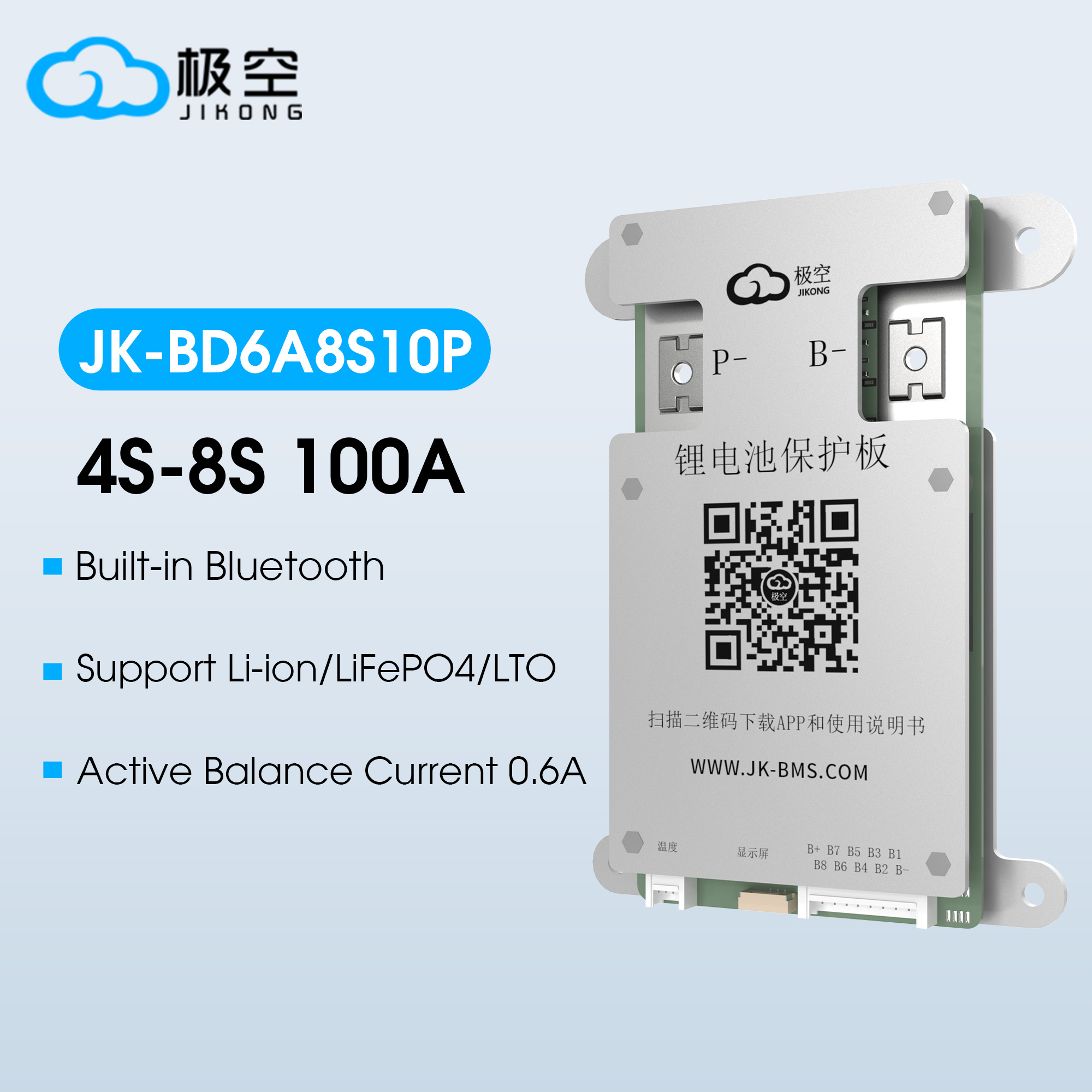 JIKONG BMS BD6A8S10P 4S 5S 6S  - Lithium Battery 100Ah avis et prix