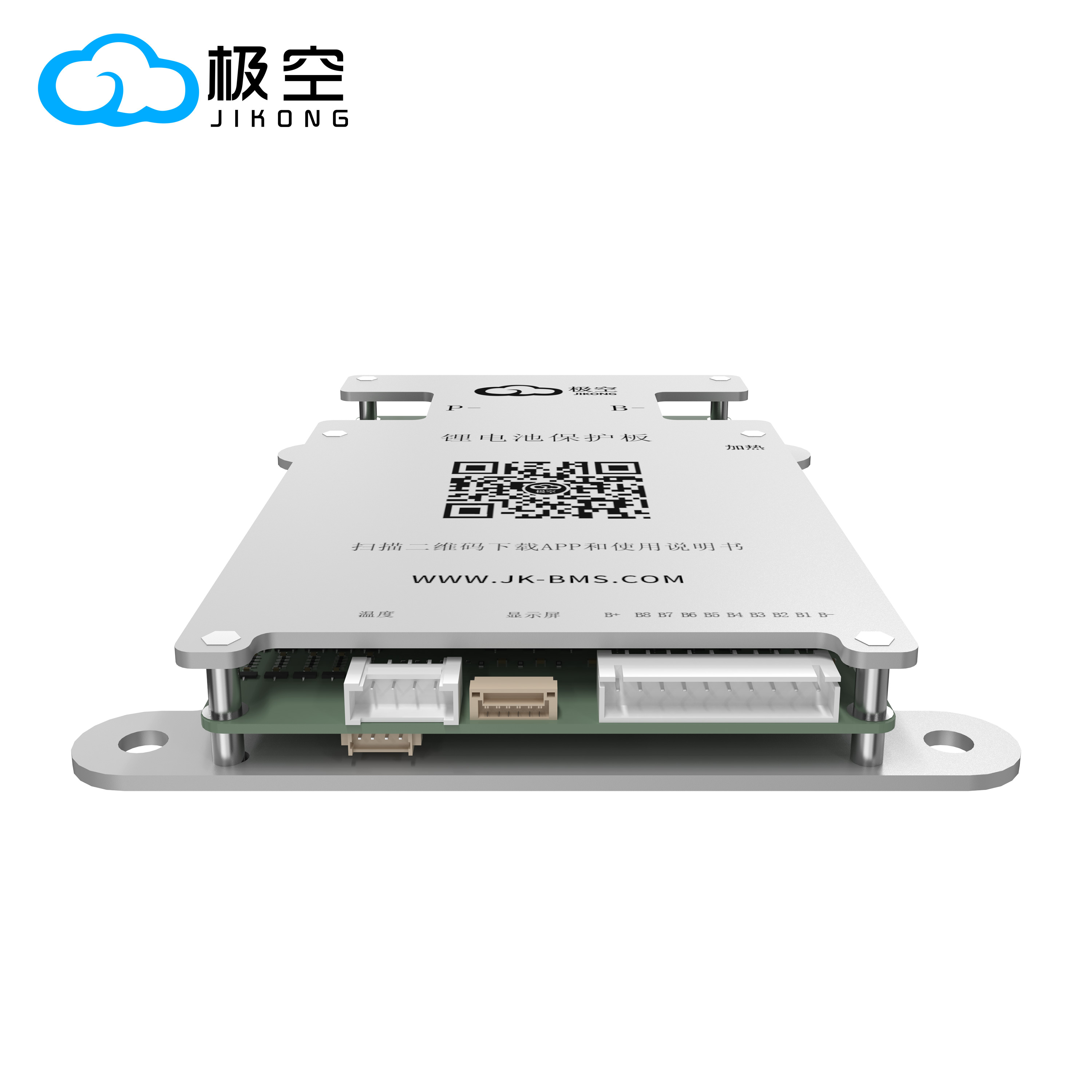 JIKONG BMS BD6A8S10P 4S 5S 6S  - Lithium Battery 100Ah avis et prix